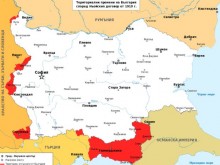 Черна дата за България!