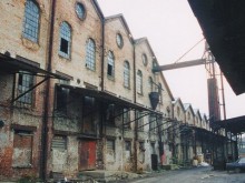 Това е първото индустриално предприятие в България