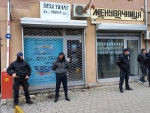 Собственикът на "Беса транс" е бил част от групата, която е пътувала до Истанбул