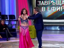 Елен Колева на косъм да остане без бюстие в шоуто на Рачков