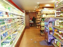 Истински шок очаква потребителите в хранителните магазини