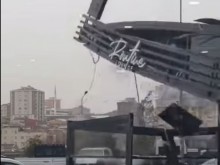 ���������� ����� � �������� ��� � ������