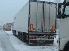 Десетки закъсали на АМ "Хемус"