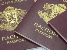 Европа предлага отпадане на придобитото гражданство срещу инвестиции в дадена страна