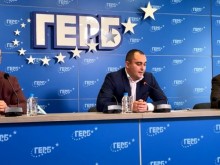 ГЕРБ скочиха срещу уволнената шефка на ДКК