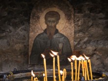 Едно красиво име празнува днес!
