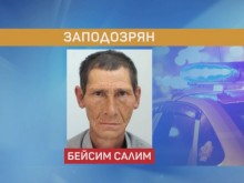 Психолог за опасния рецидивист от Хасковско: Няма как да гледаме на проблема само криминално