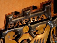 Община Варна оказва пълно съдействие при проверката на антикорупционната комисия
