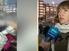 ������ �� ���������� �� ��������� ����� � �������
