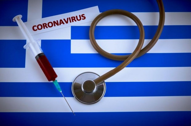 Гръцкият парламент прие законодателна поправка предвиждаща ваксинирането срещу Covid 19 да
