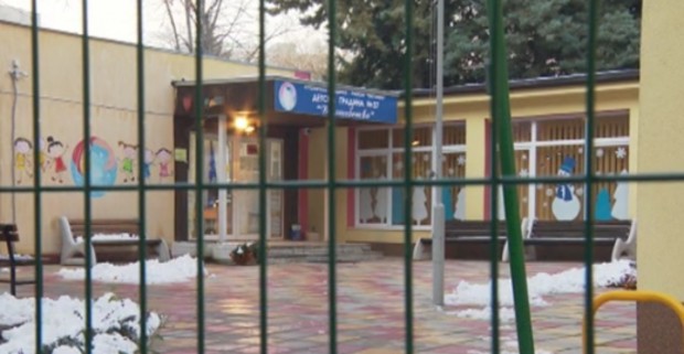 37 детска градина Вълшебство“ преустанови присъственото обучение след установения случай