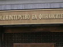 МФ изнесе информация за бюджетната политика