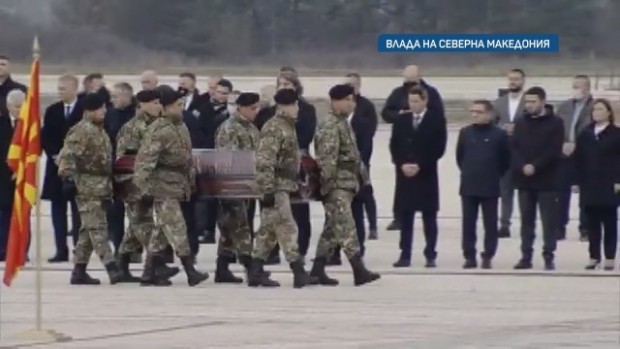 Вчера в Северна Македония пристигнаха тленните останки на 45-те жертви