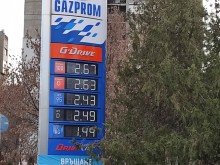 Пловдивчанин: И докога така?