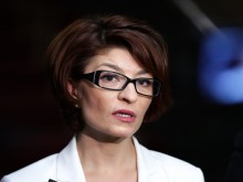Десислава Атанасова: ГЕРБ няма да подкрепи коалиционното правителство около ПП