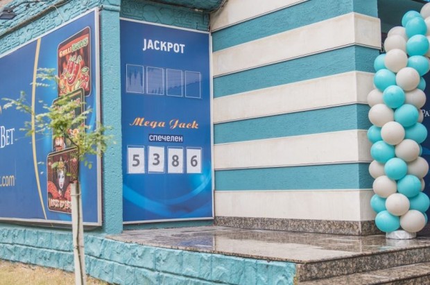 Полицията в Пловдив работи по сигнал за грабеж от казино