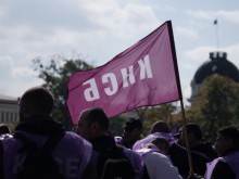 КНСБ заплаши с протести, ако има съкращения в държавната администрация