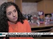 ������ �� ����� � �������� ������ �� ������� ������� � ����� � ����� � ��������