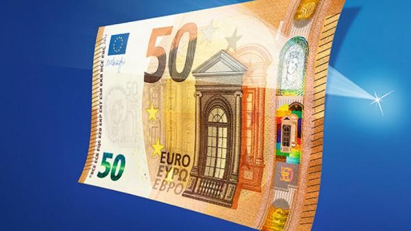 Европейската централна банка планира нов дизайн на евро банкнотите като окончателното