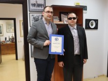 Пламен Панов получи юбилейна грамота от регионалната организация на Съюз на слепите в България