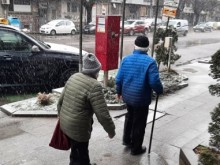 Лоши новини за пенсионерите