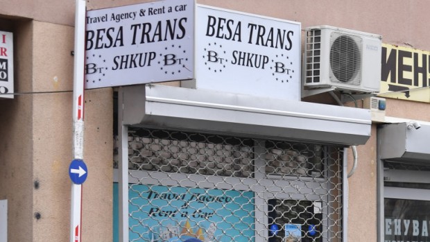 Македонската туристическа агенция Беса Транс чийто автобус катастрофира на АМ