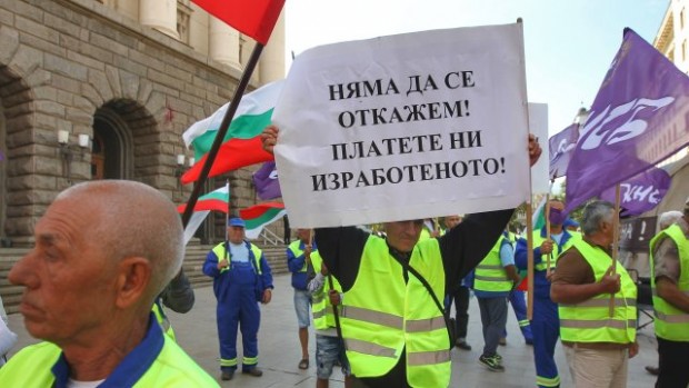 Пореден протест организират работещите в строителните компании участвали в ремонта