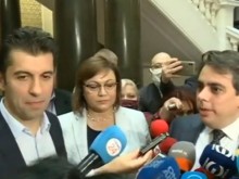 Финалните текстове на споразумението са готови
