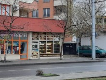 Респект! Баничарница в Пловдив раздава безплатно закуски