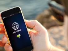 Евтиният роуминг в ЕС остава