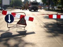 Спират движението по ул. "Лерин" от 9 до 17 часа днес и утре
