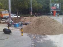 "Сити газ" продължава да копае по бул. "България" 