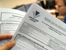 Мъж съди НАП за 1 милиард лева, бил стресиран от многобройни данъчни проверки
