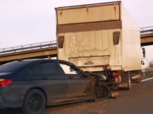 ��� ��� �������� ����������� �� ����� � ��������� �� ������ �� ���������� "������"