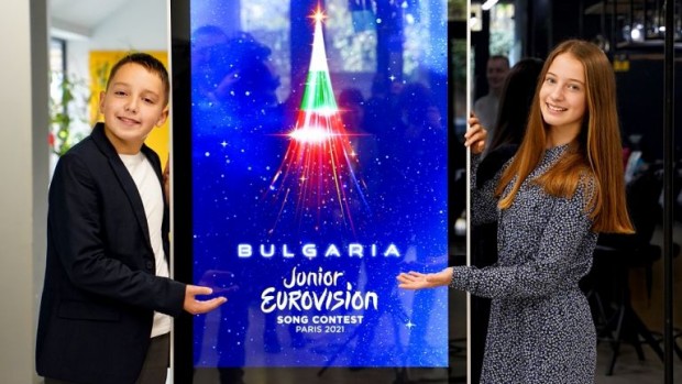 Денислава Димитрова и Мартин Стоянов са българските представители за детската