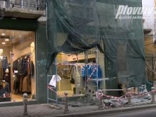 В Пловдив отново посегнаха на къща - паметник на културата