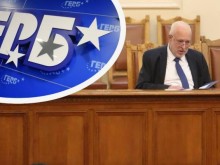 Ето го писмото, с което Минеков поиска от ГЕРБ да преместят централата си