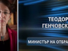 Хората на Слави посочиха тази дама за министър на външните работи!