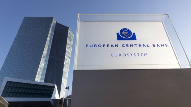 От Европейската централна банка обмислят въвеждането на цифрово евро Идеята ще
