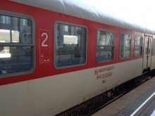 �� ������� ��� � ��� ������, ���-��������� �� ����� � �������