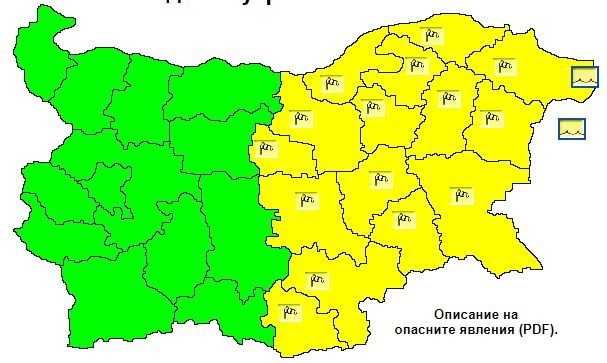 Жълт код за силен вятър важи за половин България сочат