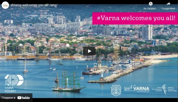 Рекламират Варна като целогодишна туристическа дестинация на 10 езика чрез