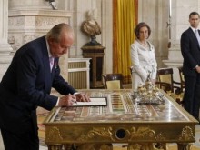 � ������ �� �������� ���������� ������������� �� ������, ������� �� ���� ������