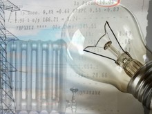 ���� ��������� ���������� �� ���� � 11,5%, � �� ������� - ������ � 13 �� ��� �� ������ ������