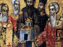 На днешния ден празнуват всички, които носят това име