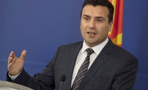 Премиерът на Република Северна Македония Зоран Заев съобщи във Фейсбук