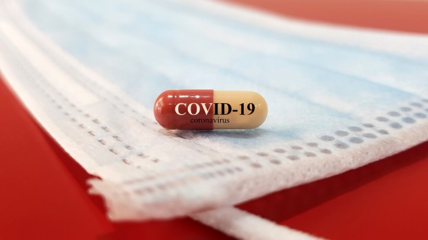 Pfizer заяви че изпитванията на хапчето за COVID 19 на компанията