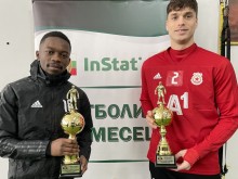За първи път двама играчи спечелиха приза "Футболист на месеца" на InStat