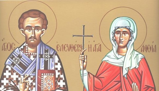 На 15 декември Българската православна църква чества свещеномъченик Елевтерий и неговата майка