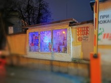 Коледно настроение и пред пловдивската пожарна